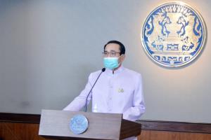 “ประยุทธ์” เผยวัคซีนล็อตแรกถึงไทยปลาย ก.พ. 2 แสนโดส ฉีดผู้ปฏิบัติงาน-กลุ่มเสี่ยงก่อน