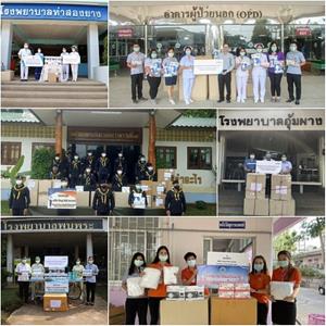 กองทุน “มิตรผล-บ้านปู รวมใจช่วยไทยสู้ภัยโควิด-19” ส่งมอบความช่วยเหลือโรงพยาบาลชายแดน จ.ตาก ต่อเนื่อง