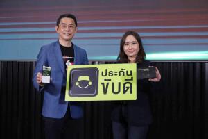 AIS ร่วม MSIG นำอุปกรณ์ IoT ช่วยเก็บข้อมูลการใช้รถคำนวณเบี้ยประกันรถยนต์จ่ายเท่าที่ขับ