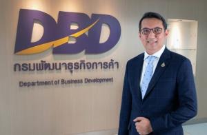 กรมพัฒน์ฯ เดินหน้ายกระดับแฟรนไชส์ เร่งเสริมแกร่งธุรกิจ เป้าปีนี้ 40 ราย
