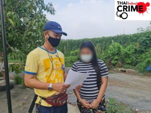 กองปราบฯ จับสาวแสบหลอกขายหน้ากากอนามัยทางเฟซ