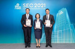 กลุ่ม ปตท.รับรางวัล ASEAN CG Scorecard ติดอันดับ TOP 20 ในอาเซียนด้านการกำกับดูแลกิจการที่ดี