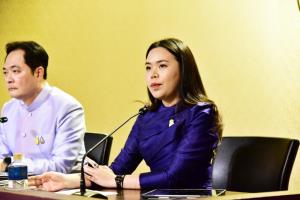 ครม.ไฟเขียวร่างประกาศสำหรับสนธิสัญญาห้ามอาวุธนิวเคลียร์ ชงเสนอเลขาฯ ยูเอ็น