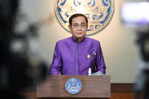 สมช.รายงาน ครม.ม็อบอีเวนต์ต่อ เหิมแขวนป้ายพระบรมฉายาลักษณ์ นายกฯประเมิน รมต.หลังซักฟอก
