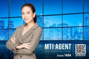 เมืองไทยประกันภัยเปิดรับสมัคร MTI Agent มอบประสบการณ์การทำงานได้อย่างอิสระ และสร้างรายได้ในแบบที่คุณ...กำหนดเอง