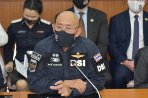 “ดีเอสไอ” สอบเส้นทางการเงินบ่อนแพร่ระบาดโควิด-19 โยง “เสี่ยโป้-หลงจู๊”