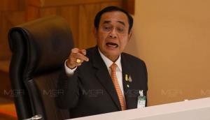 “บิ๊กตู่” ยันไม่นิ่งนอนใจคดี “บอส” เพราะรังเกียจคนหนีคดี