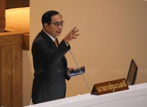 “ประยุทธ์” ย้อนถามคนกล่าวหามีความสุขกับโควิด จิตใจทำด้วยอะไร ย้ำตั้งแต่เป็นนายกฯ ไม่เคยมีความสุขเลย