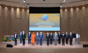 โครงการ Care the Whale ก้าวสู่ปี 2 จัด "Climate Care Forum"