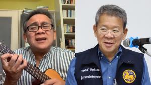 ฟื้นความจำ-แทนความห่วงใย “ศุ บุญเลี้ยง” แต่งเพลงให้ “ผู้ว่าฯ สมุทรสาคร” (ชมคลิป)