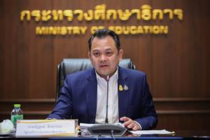 “ครูตั้น” เผยตั้ง “เลขาฯ สกสค.” ถูกตามขั้นตอน ย้ำ “ศธ.ยุคนี้” มุ่งสร้างผลประโยชน์สู่ครู-บุคลากรทางการศึกษา