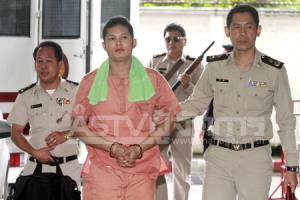 อัยการยื่นฟ้อง “หรั่ง เทวรัตน์” คดีก่อการร้าย ปี 53 เพิ่มอีกสำนวน