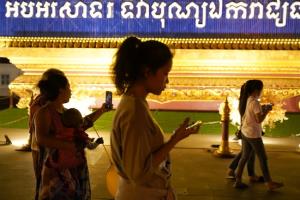 กัมพูชาปัดตั้งเกตเวย์คุมอินเทอร์เน็ตแบบจีน ย้ำเตรียมร่างกฎหมายปกป้องข้อมูลส่วนบุคคล
