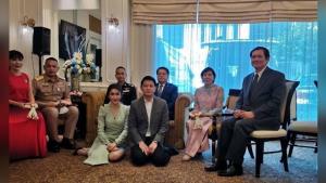 ชื่นมื่น! ชาวเน็ตร่วมยินดี ผู้ว่าฯ อุดรธานี เข้าพิธีหมั้น “น้องน้ำใส อรจิรา” นักแสดงสาวช่อง 8