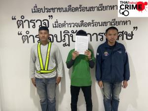 จับหนุ่มหื่นบุกปล้ำน้องเมียวัย 12 ปี - เหยื่อวิ่งหนีตัวเปลือยแจ้งญาติช่วยทัน