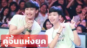ทำความรู้จักคู่จิ้น “นุ๊ก-ปาย” หลังติ่งไทย-เกาหลี ซัดกันนัว