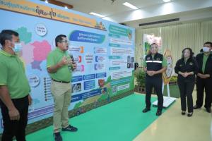 กรมส่งเสริมฯ ประกาศความพร้อม ยกระดับเกษตรกร ฟื้นฟูเศรษฐกิจชุมชน