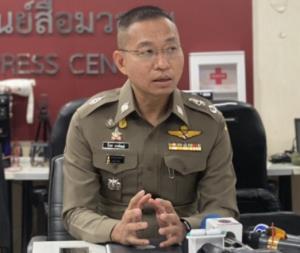 โฆษก ตร.เตือน “ม็อบตำรวจล้มช้าง” พรุ่งนี้ ผิดกฎหมาย เชื่อไม่มีตำรวจร่วม