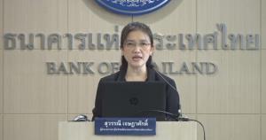 ธปท.เผยสินเชื่อแบงก์พาณิชย์ปี 63 โตร้อยละ 5.1