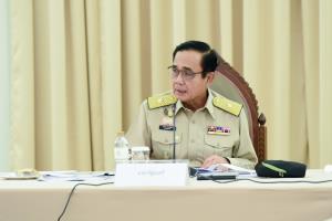 นายกฯ ย้ำให้ ปชช.เข้าใจสิ่งที่รัฐทำและเข้าถึงโครงสร้างพื้นฐาน เร่งขับเคลื่อนโลกสีเขียว