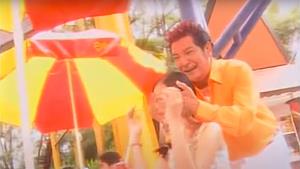 รำลึก “ไพโรจน์ ใจสิงห์” ผ่าน MV “เรียกพี่ได้ไหม” เพลงที่ทำชายไทย สว.กระชุ่มกระชวย