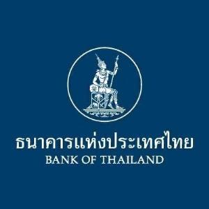 ธปท.ดึงธนาคารกลาง 2 แห่ง ร่วมพัฒนาเงินสกุลดิจิทัล