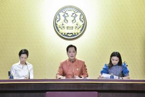 ครม.สัปดาห์หน้าคึกคักประชุมพร้อมหน้า เลิกผ่านวิดีโอคอนเฟอเรนซ์