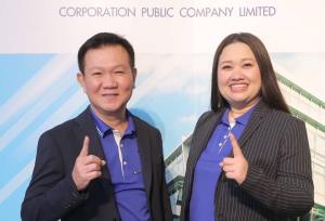 TQM ลุยเพิ่มเบี้ย 2.5 หมื่นล้าน ชู “ดิจิทัล-ลงทุน” เพิ่มโอกาสทำรายได้