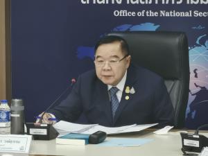 “บิ๊กป้อม” นั่งหัวโต๊ะประชุม กกท.ขับเคลื่อนแผนพัฒนาศักยภาพการกีฬาปี 65 สั่งเดินหน้าจัดแข่งชิงแชมป์โลกโมโตจีพี 2021