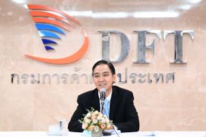 “พาณิชย์” เผย “ทุเรียน-ถุงมือยาง” แชมป์ใช้สิทธิ์ FTA-GSP ปี 63