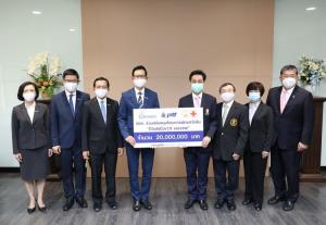 ปตท.ทุ่ม 20 ล้านพัฒนาวัคซีน “ChulaCoV19” ช่วยคนไทยสู้โควิด-19 เร่งเดินหน้าธุรกิจ Life Science เสริมระบบสาธารณสุขไทยให้มั่นคง