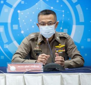 ผบ.ตร.ร่อนหนังสือ ปธ.สภา ขอตัว “ปารีณา” ส่งอัยการ หลัง บก.ปทส.สั่งฟ้องรุกป่า