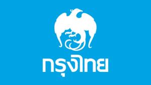 กรุงไทยปิดสาขาอ่างทองชั่วคราว ยันไม่พบพนักงานติดเชื้อ