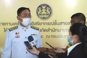 “อนุชา” ชวน ปชช.เวียนเทียนออนไลน์วันมาฆบูชา ลดการแพร่ระบาดโควิด