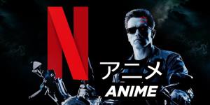 Netflix สั่งทำอนิเมะ "ฅนเหล็ก" จากสตูดิโอดัง Production I.G