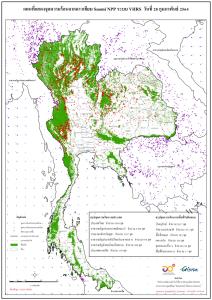 กาญจนบุรี ลำปาง ตาก ระอุทั้งประเทศ จุดความร้อนพุ่งกว่า 4,500 จุด