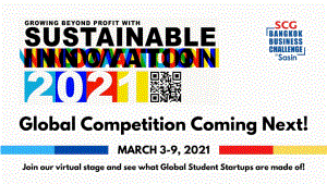 นักศึกษาไทยเจ๋ง! คว้า 5 ที่นั่ง เข้ารอบ Global Competition ในการแข่งขัน SCG Bangkok Business Challenge @ Sasin 2021