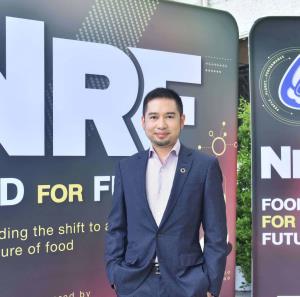 NRF โกยรายได้กว่า 1.4 พันล้าน จ่ายปันผล 25 หุ้นเดิมต่อ 1 หุ้นปันผล