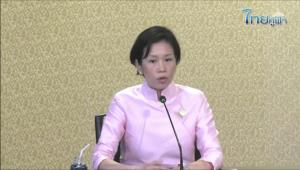 รัฐบาลเห็นชอบพร้อมเร่งรีบเปิดด่านชายแดนไทย-ลาว