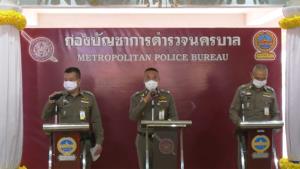ผบช.น.แถลงจับ “แอมมี่” ยันมีหลักฐานมัดเผาป้าย-พระบรมฉายาลักษณ์หน้าเรือนจำคลองเปรม