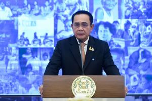 นายกฯ ย้ำทุกคนคือ “ทีมประเทศไทย” ขอสัญญาจะทำให้ดีที่สุด