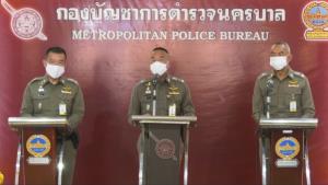 ผบช.น.ยันตำรวจมีหลักฐานแน่นจับ"แอมมี่" เจ้าตัวไม่รับสารภาพ-เร่งหาหลักฐานคนร่วม