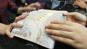 บทเรียนคนอกหัก “เราชนะ-เรารักกัน” : เงินฝากเกิน 5 แสนทำอะไรดี?