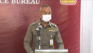 ตำรวจยันยังไม่มีการจับแฟนสาว “แอมมี่” สอบปากคำฝ่ายชายเพิ่มเตรียมส่งเรือนจำ