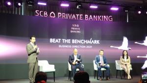 SCB โชว์ 3 กลยุทธ์รุกกลุ่มเวลธ์ ตั้งเป้า AUM โต 10-12%