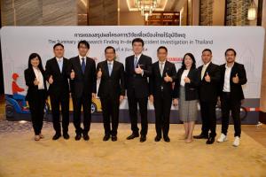 "ยามาฮ่า" จับมือ "ฮอนด้า" จัดทำโครงการศึกษาและวิจัยเพื่อเมืองไทยไร้อุบัติเหตุ
