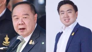 “สามารถ” ป้อง “บิ๊กป้อม” โต้ “กรณ์-เสรีพิศุทธ์” ชาวบ้านมีคนในใจแล้วขอคะแนนแบบนี้ไม่สร้างสรรค์อย่าใส่ร้ายให้ข้อมูลเท็จ