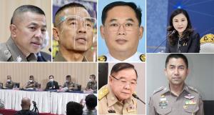 ผบ.ตร.แถลงคดีใหญ่แต่ทำไมไร้เงา"ปปง.-อัยการ" จับตาคดี"พล.ต.ท.-พ.ต.อ."ไม่จบแถมจะมี"บิ๊กเซอร์ไพรส์" ** ล้วงลับห้องวีวีไอพี เมื่อ"ลุงป้อม"โดดห้าม"อนุชา"จะรำมวยไทยใส"อ.แหม่ม" **ผบ.ตร.ว่าไง? "พล.ต.ท."คนดังมีชื่อจะ"Fast track"กลับมาใหญ่ใน สตช. เมษานี้