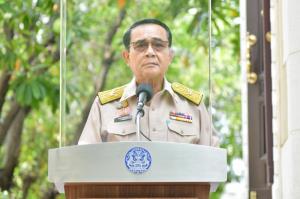 นายกฯ เผยคลายล็อกสงกรานต์ทันแน่ เปิดเส้นทางสัญจรทุกพื้นที่ บนมาตรการป้องกันแพร่ระบาดโควิด-19 ระลอกใหม่