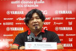 แบน "บิ๊กเป้" 2 นัด ปรับ 20,000 ประท้วง "เปาชัยฤกษ์" หลังเกมเสมอบุรีรัมย์ 2-2